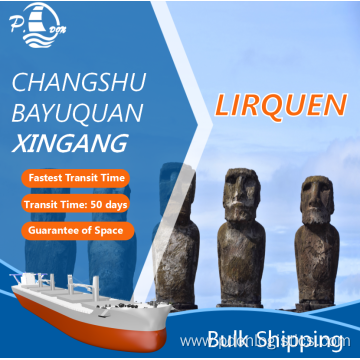 Bulk Shipping From Tianjin To Lirquen